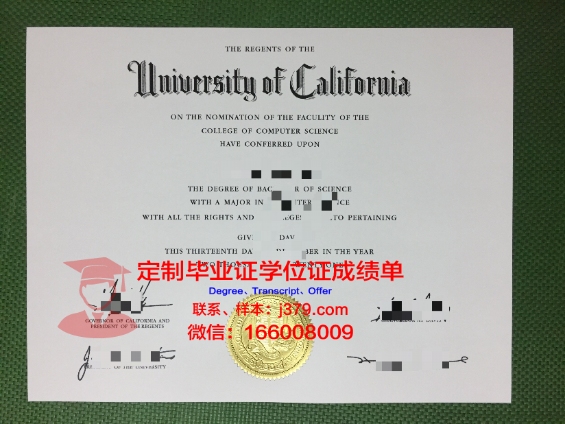 来大毕业证定制全解析:多久能拿到你的专属证书?