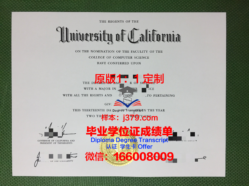 波尔塔瓦国立农学院拿不了毕业证(波尔塔瓦国立农学院拿不了毕业证吗)