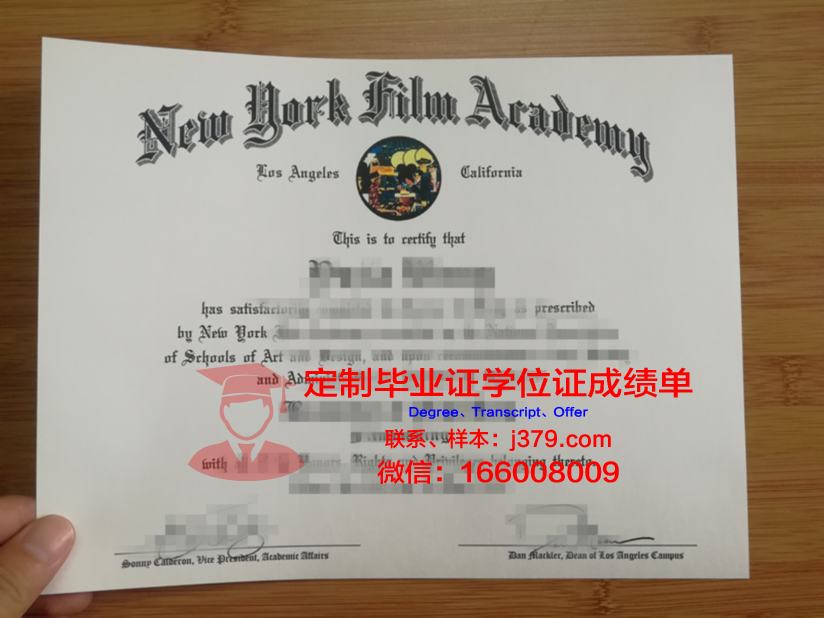 美国面签需要提供大学毕业证吗(美国面签要说英语吗)