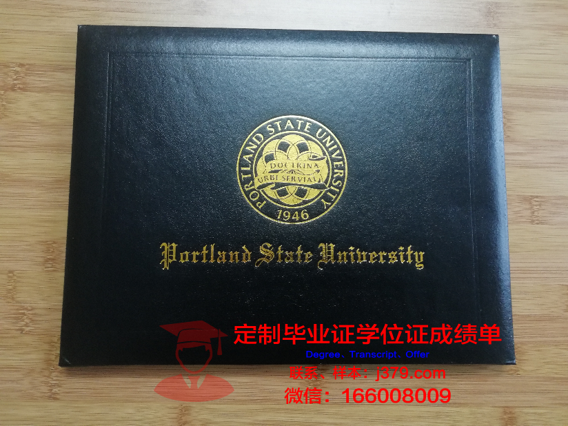波特兰大学的毕业证都能做(波特兰大学nba球员)