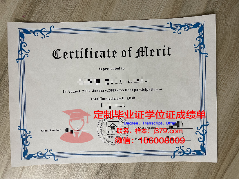 林茨大学毕业证书几月份拿到(林茨大学毕业证书几月份拿到手)