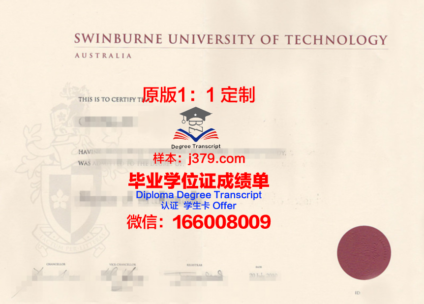 波尔多第三大学毕业证书原件(波尔多第三大学毕业证书原件是啥)