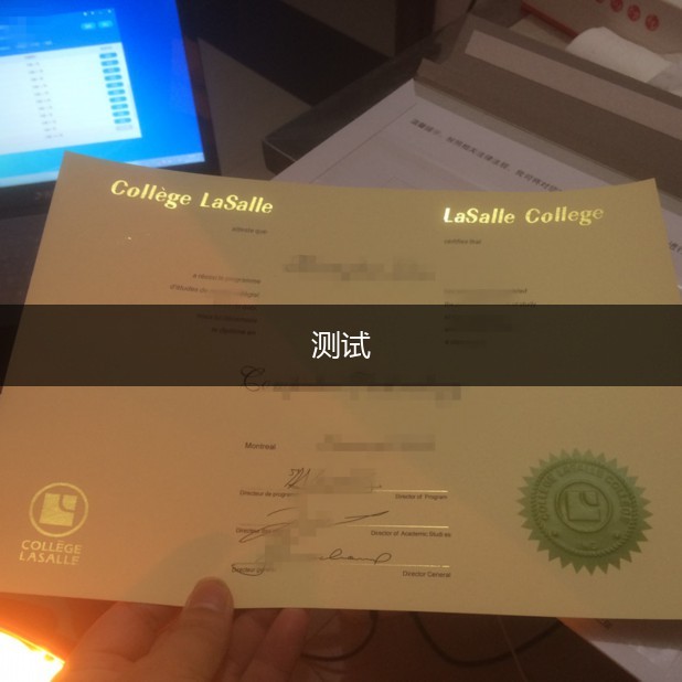 科尔比社区学院毕业证电子版(科尔比学院地址)