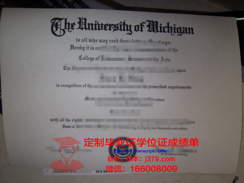 肯特学院毕业证学位文凭学历Diploma