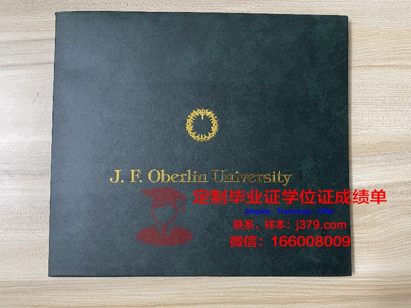 群马大学读多久才毕业证(群马大学在日本怎么样)