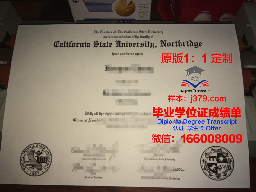 肖尼州立大学学生卡(肖尼州立大学排名)