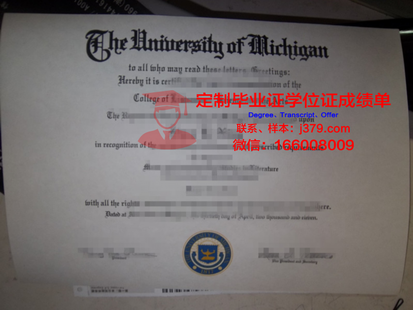甘农大学几年可以毕业证(甘农大学几年可以毕业证发放)