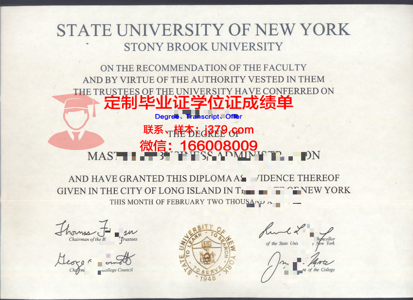 纽约州立大学时装技术学院毕业证成绩单(纽约州立大学服装设计学院)