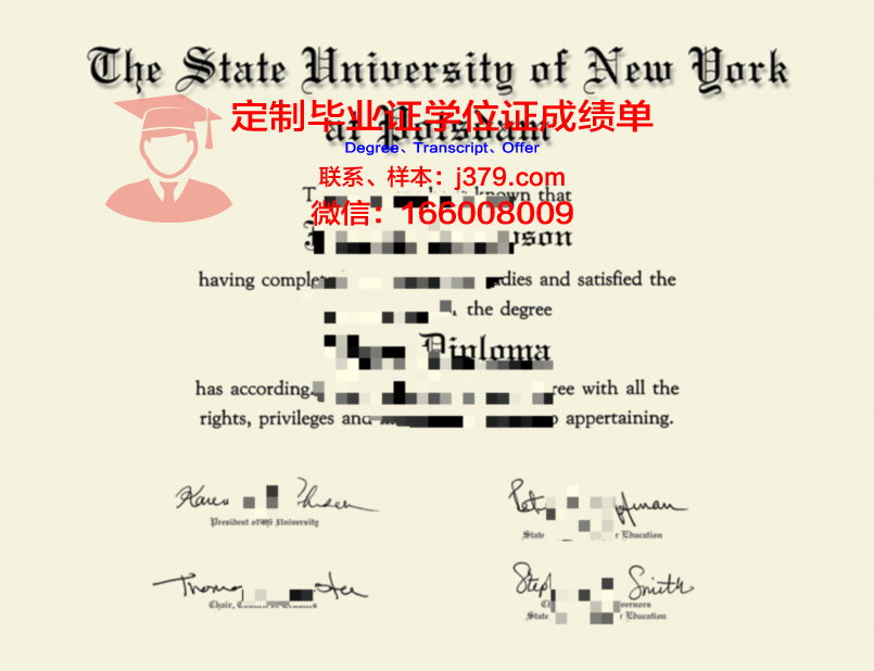波茨坦大学毕业证高清图(波茨坦影视学院)