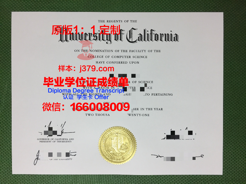 考上大学高中毕业证有用吗(考上大学高中毕业证有用吗现在)