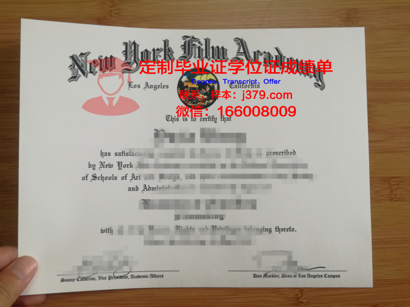 美国高中挂科能拿毕业证吗(美国学校挂科)