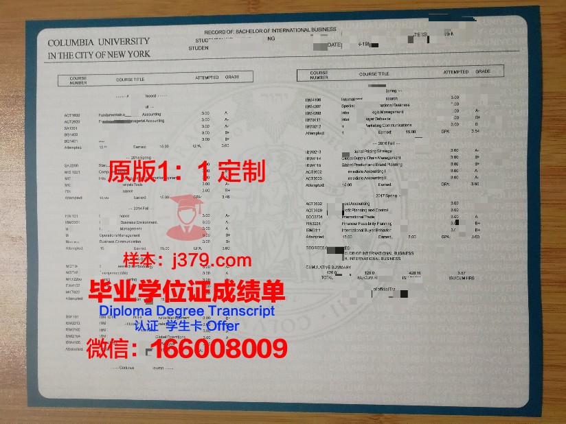 肯塔基大学托福成绩单寄送(托福成绩单网上寄送)