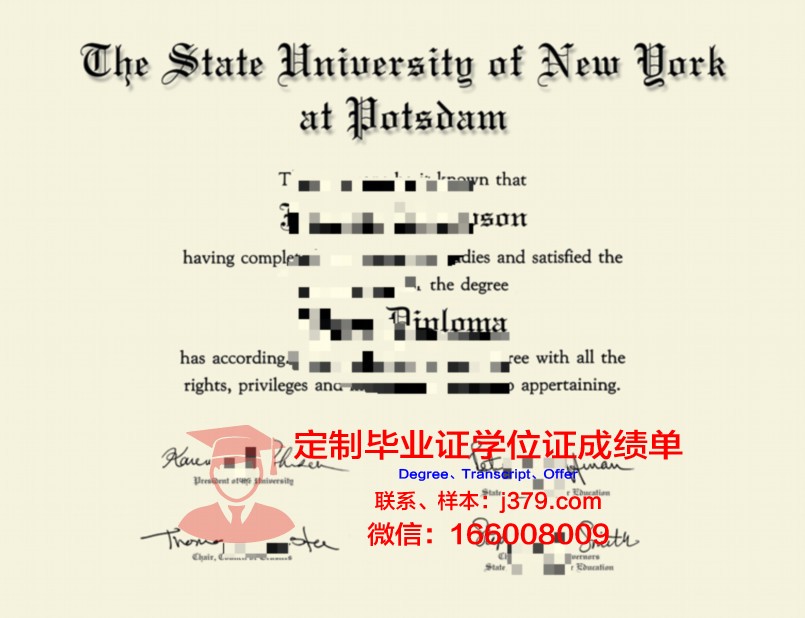 波茨坦大学拿不了毕业证(波兹坦大学怎么样)