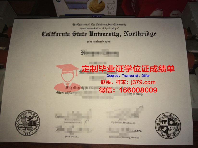 科布多州立大学毕业证定制:重塑学历价值,助力学子梦想