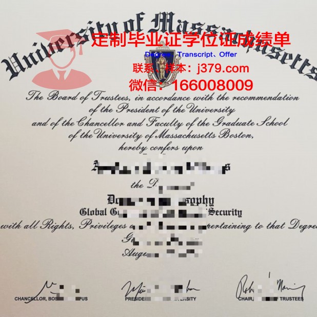 波士顿音乐学院毕业证书几月份拿到(在波士顿的商学院)