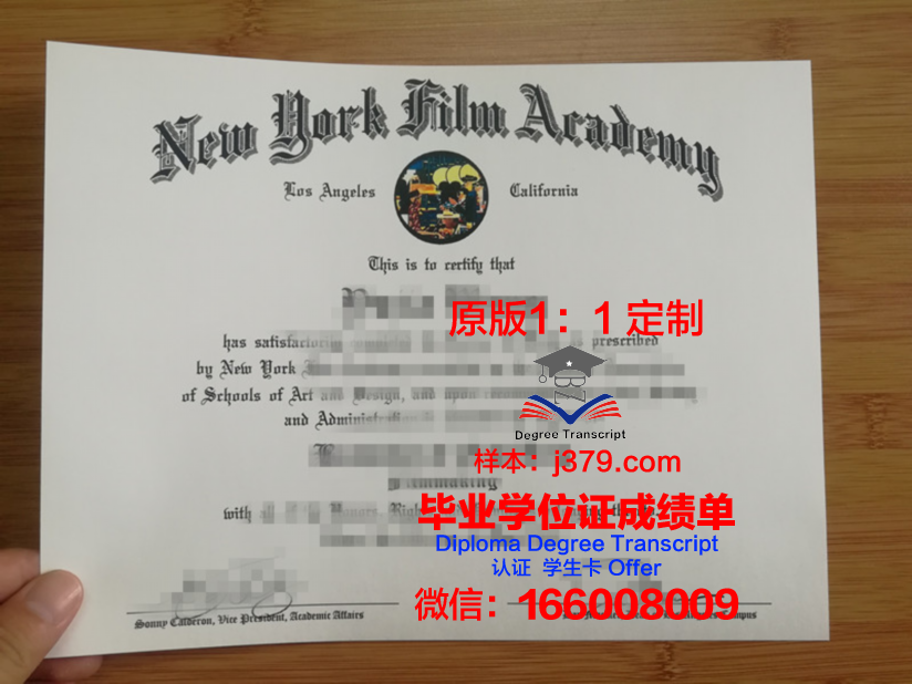美国西南大学毕业证成绩单 Southwestern University diploma