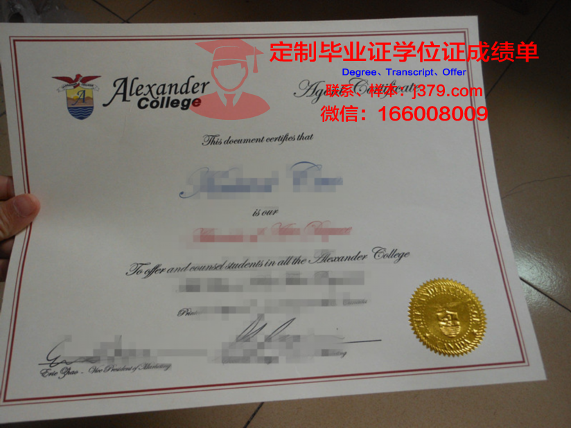 瑚山大学学生卡(大学生学生卡有优惠吗)