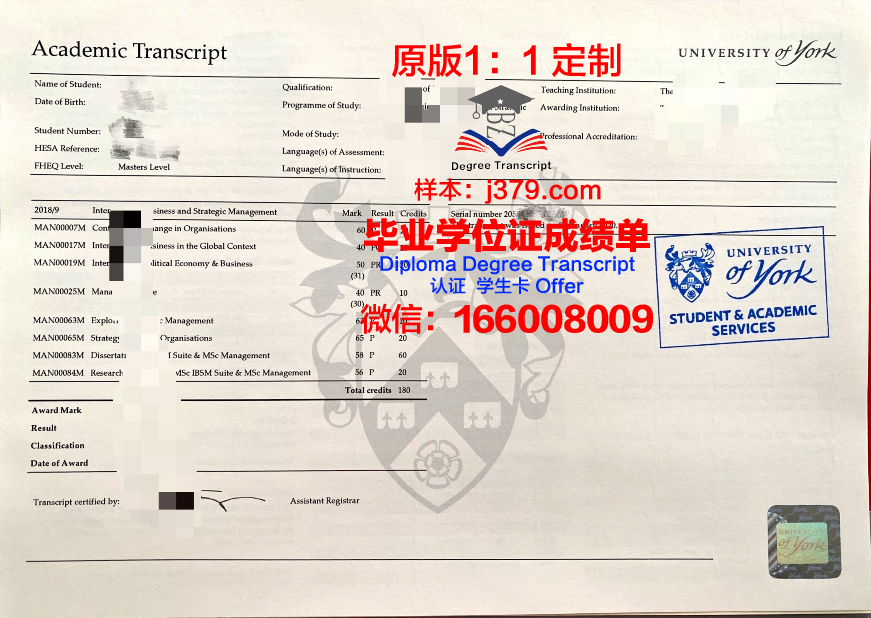 没有高中毕业证可以去英国吗(没有高中毕业证可以去英国吗)