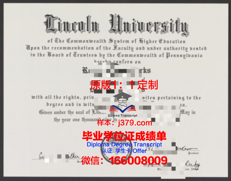 林肯大学（英国）的毕业证啥样(林肯学院毕业证)