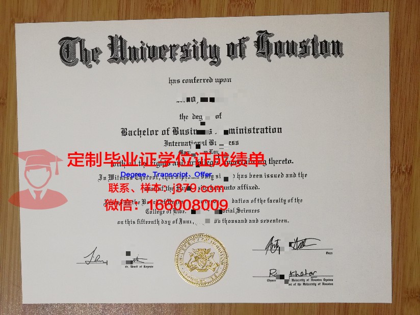 美国高校毕业证可以补办吗(美国高校毕业证可以补办吗现在)