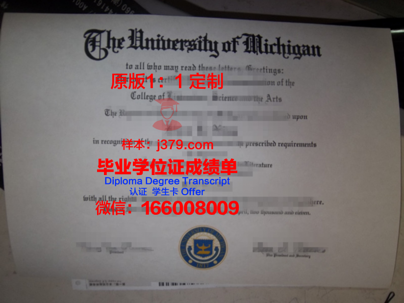 考文垂大学毕业证书(考文垂毕业证啥样)
