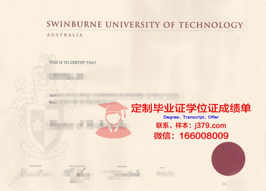 波尔多第三大学毕业证书原件(波尔多第三大学官网)