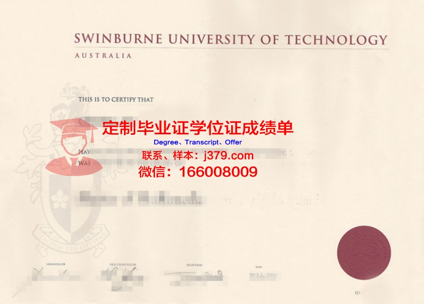 波兹南工业大学毕业证原件(波兹南工业大学毕业证原件图片)
