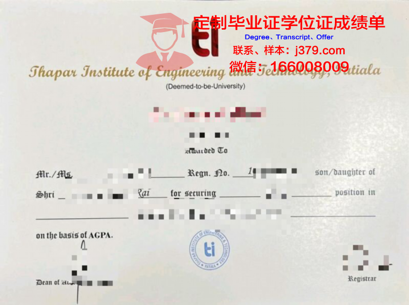弗罗茨瓦夫理工大学硕士毕业证(弗罗茨瓦夫美术学院)