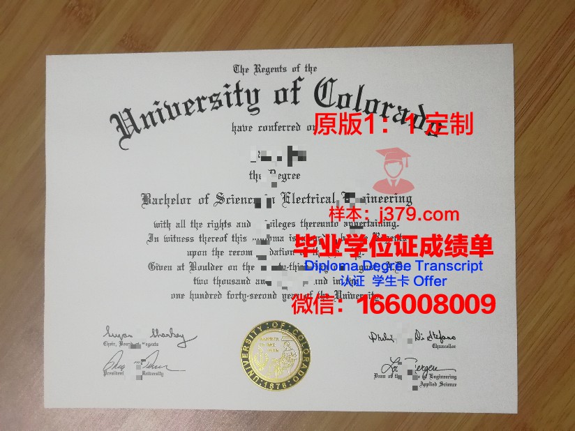 科罗拉多矿业学院学生证(科罗拉多矿业大学太空采矿)