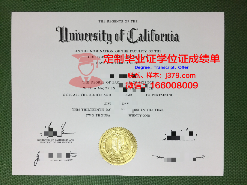 波美拉尼亚医科大学的毕业证都能做(波美拉尼亚医科大学的毕业证都能做什么用)