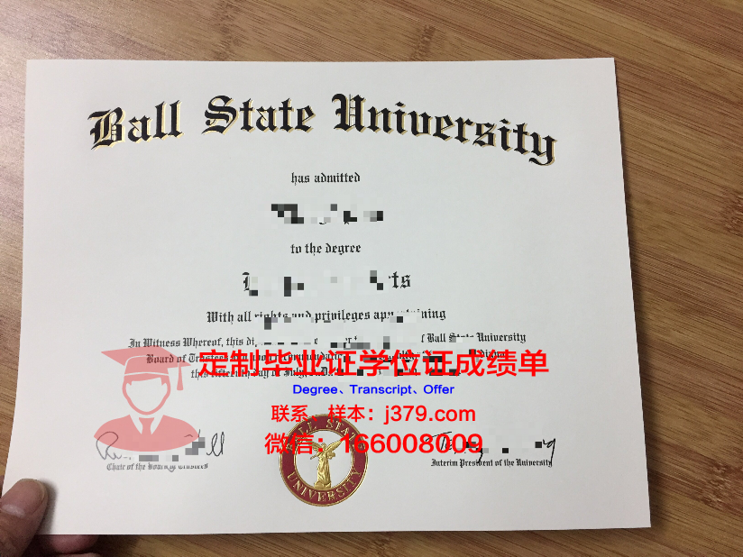 波尔州立大学毕业证是真的吗(波尔布特大学留学费用)