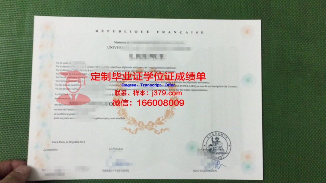 法国时尚学院毕业证是真的吗(法国国际时装学院好吗)