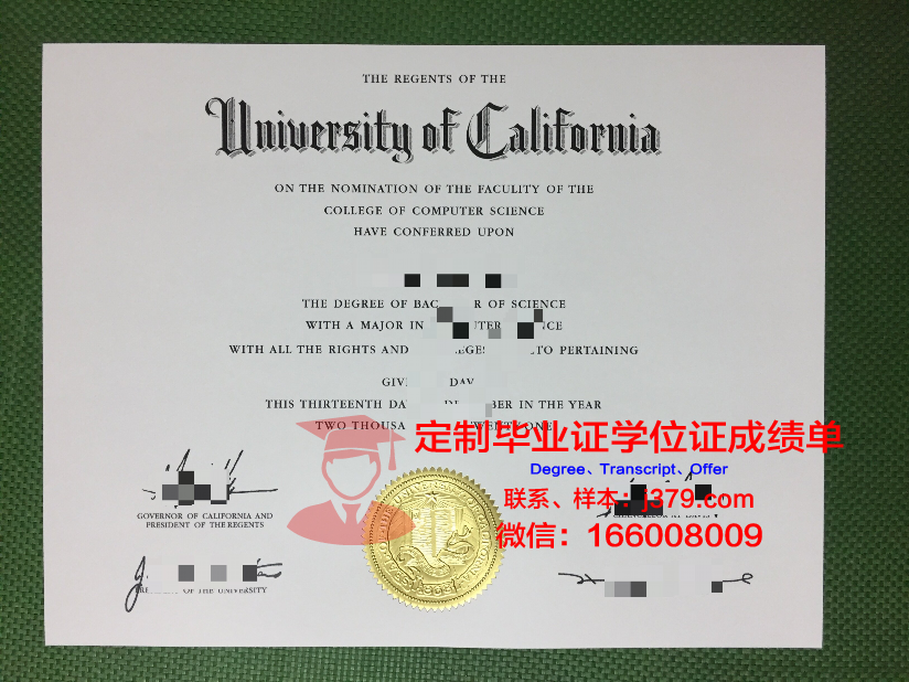 胡志明国立大学毕业证是什么模样(越南胡志明大学留学知乎)