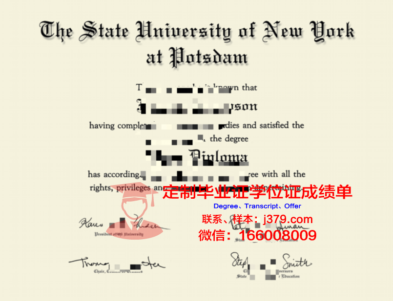 波茨坦应用技术大学毕业证书图片模板(波茨坦应用科技大学)