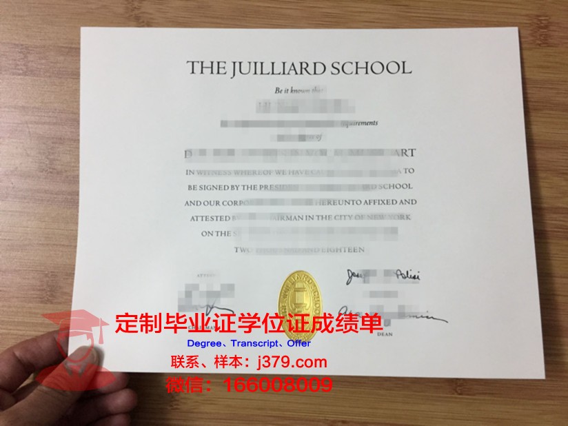 波士顿音乐学院硕士毕业证书样本(bostonuniversityschoolofmusic)