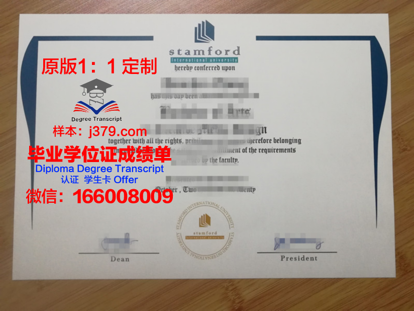 泰国的本科毕业证(泰国本科毕业证可以直接在泰考研吗)
