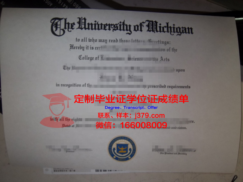 波尔多第三大学拿不了毕业证(波尔多第三大学学费)