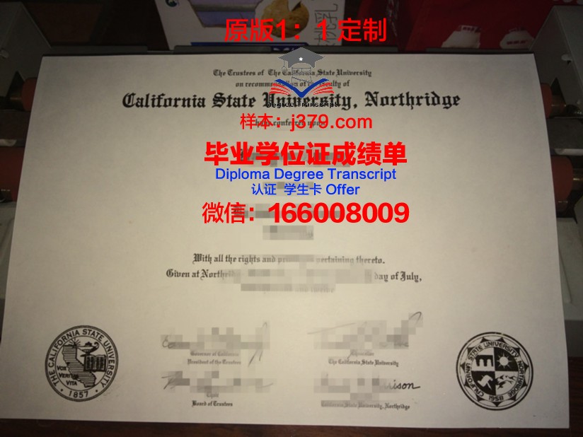 杨和苏加州大学毕业证(加州大学毕业典礼)