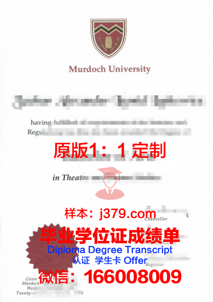 考上全日本科就有毕业证了吗(全日制本科出来有学位吗)
