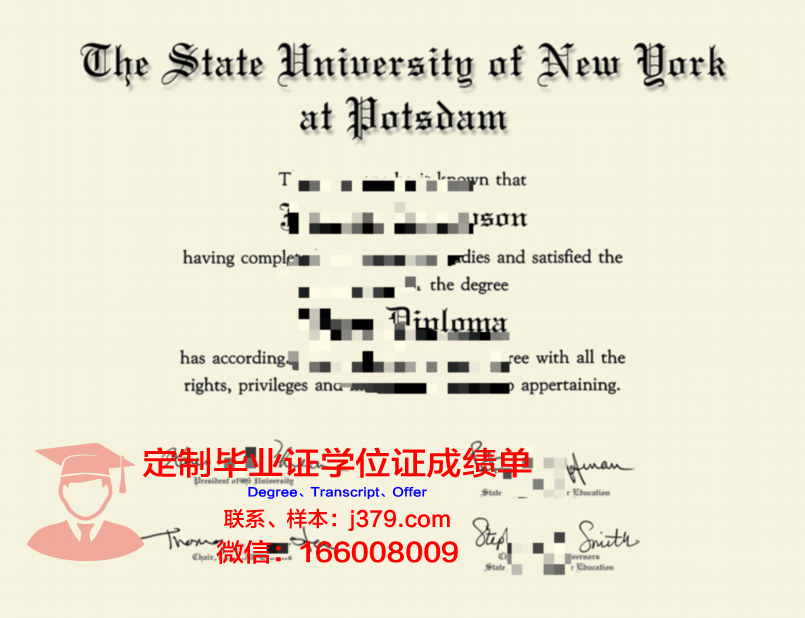 波茨坦大学拿不了毕业证(波兹坦大学怎么样)