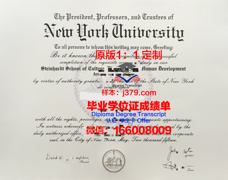 纽约市立大学皇后区社区学院校园卡(纽约大学是社区大学吗)