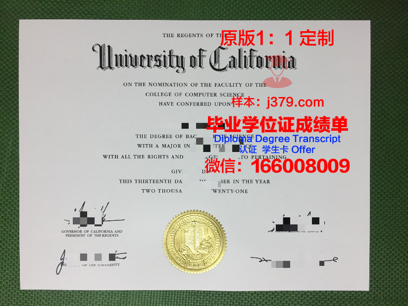 杰克逊维尔大学毕业证是什么样呢(杰克逊维尔是什么气候)