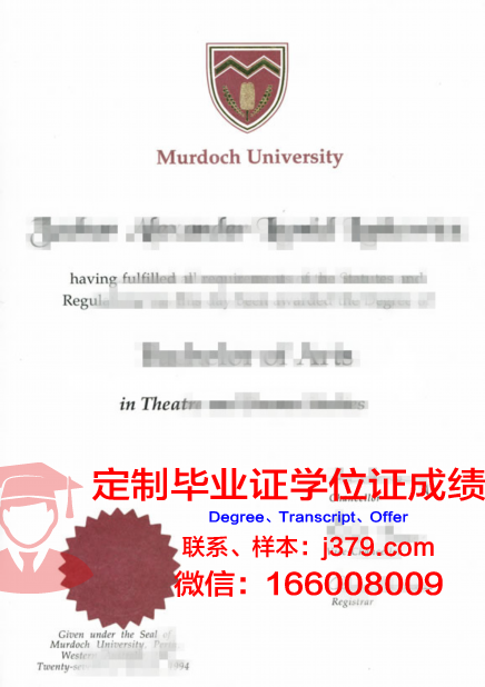 职高上本科毕业证一样吗(职高本科毕业跟普高一样吗)