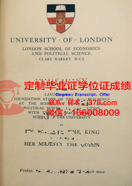 波莫纳学院毕业证尺寸(波莫纳学院李奕)