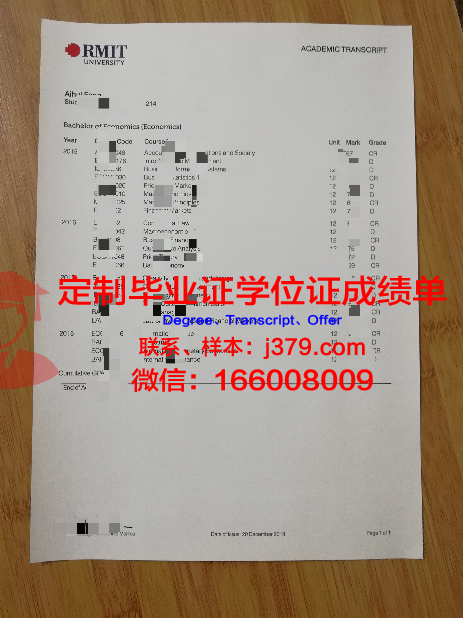 科廷学院毕业证书图片高清(科廷大学什么专业回国后比较好)