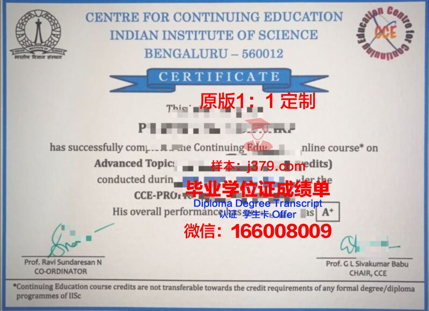 波尔多国立高等农业科学学院拿不了毕业证(波尔多cafa学院)