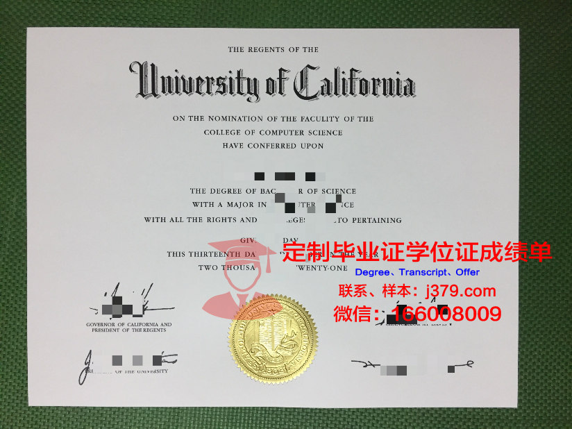 联邦研究中心俄罗斯科学院应用数学研究所硕士毕业证(俄罗斯联邦工程科学院)