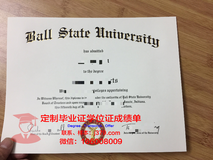 波尔州立大学读多久才毕业证(波尔顿大学学费)