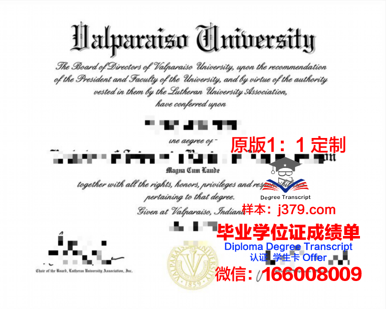 瓦尔帕莱索天主大学博士毕业证书(瓦尔帕莱索大学qs排名)