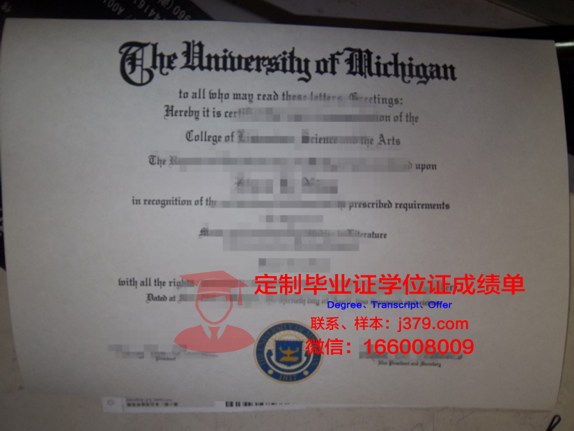 甘肃工业职业技术学校毕业证(甘肃工业职业技术学院毕业证)
